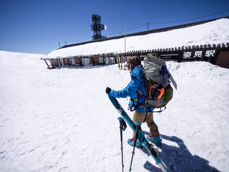 ski in japan
